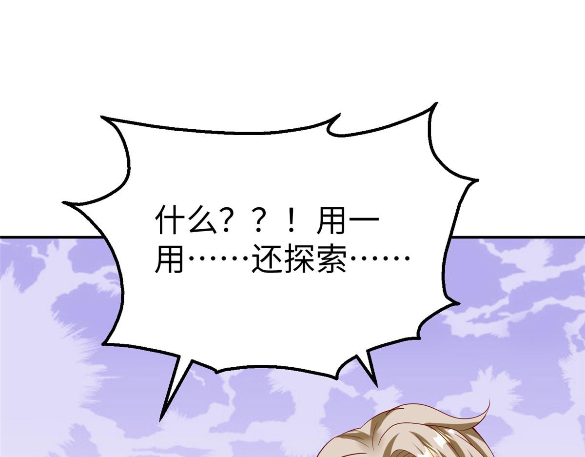 40 合作29