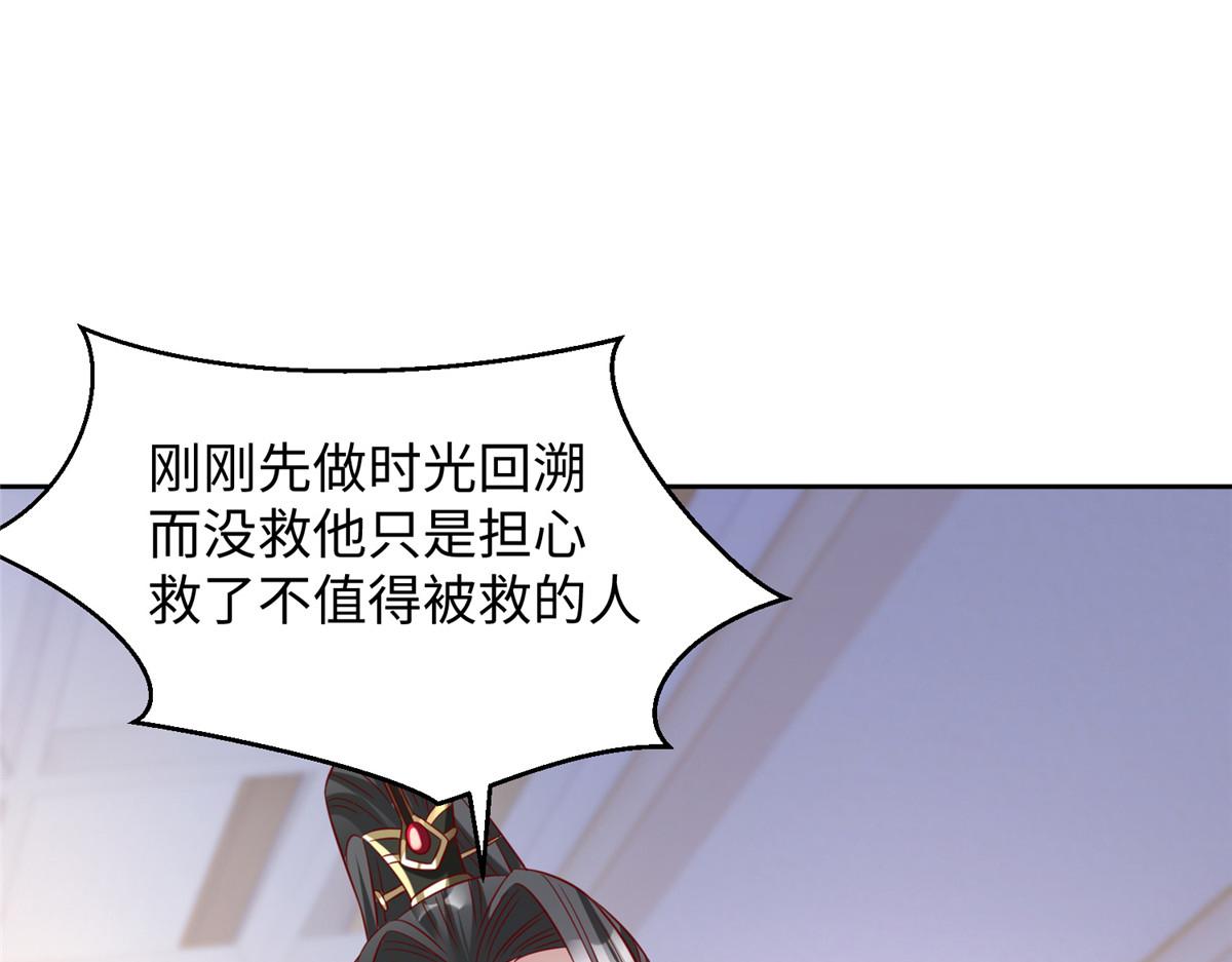 31 男儿58
