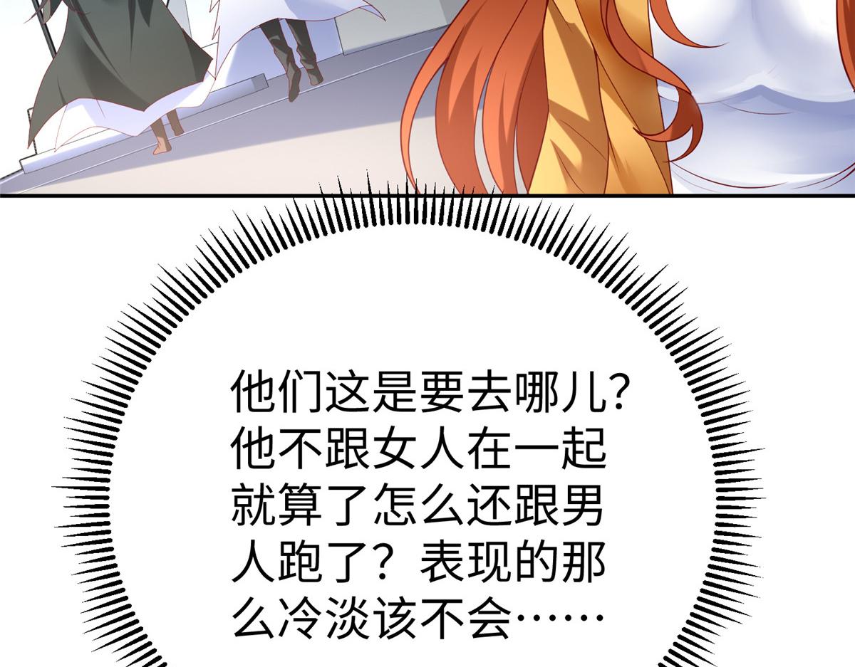 39 我们胜利了68