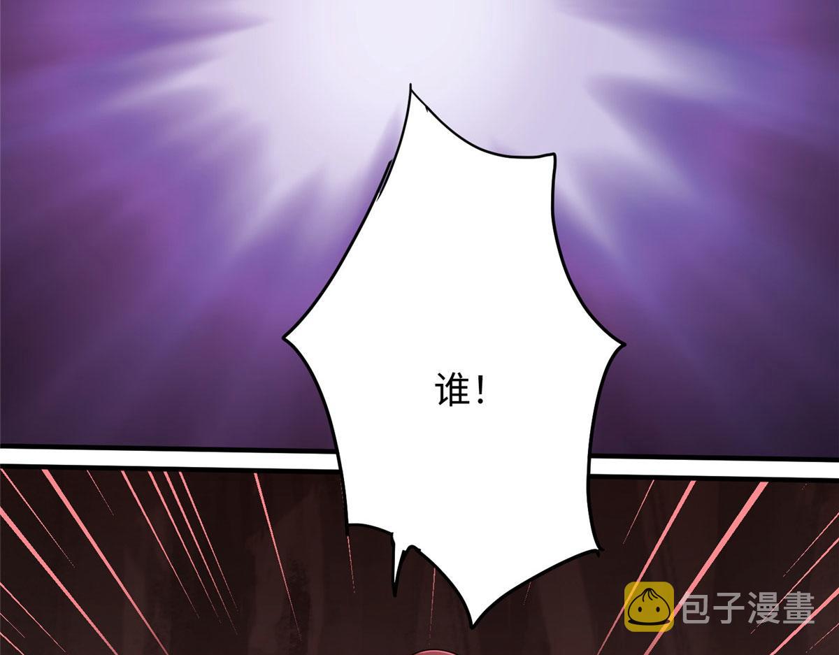 09 神裔遗蹟23