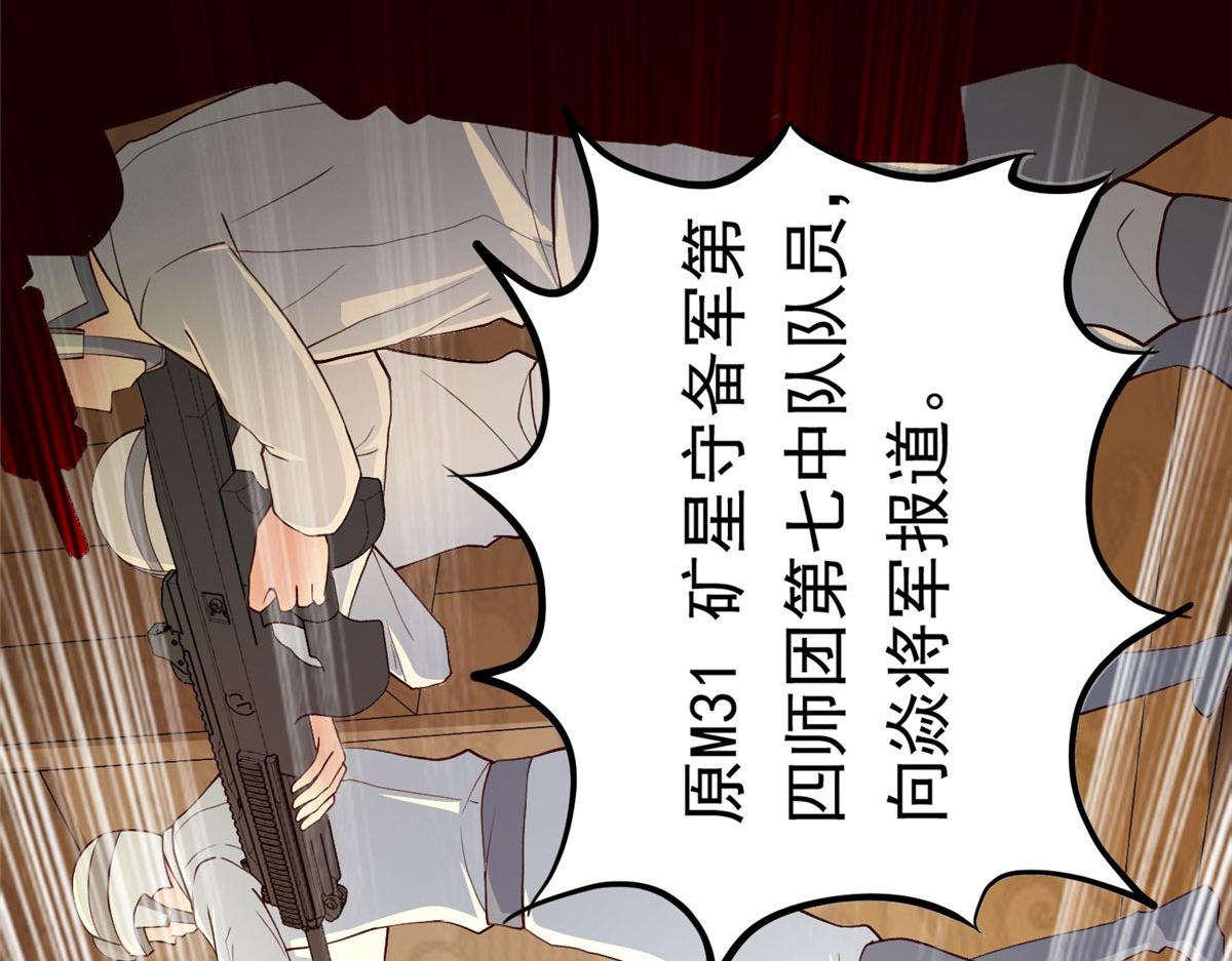 27 覆海珠55