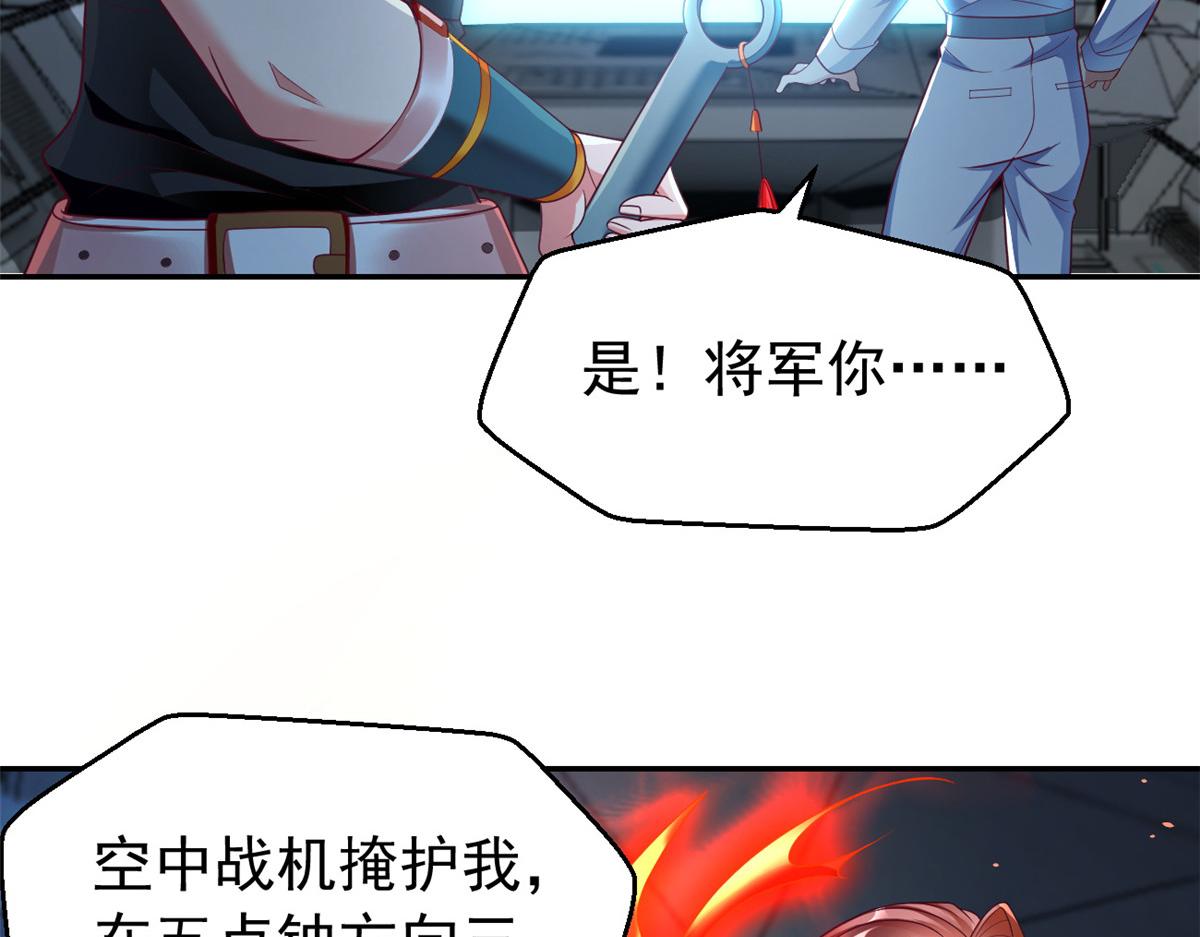 28 磨刀霍霍40