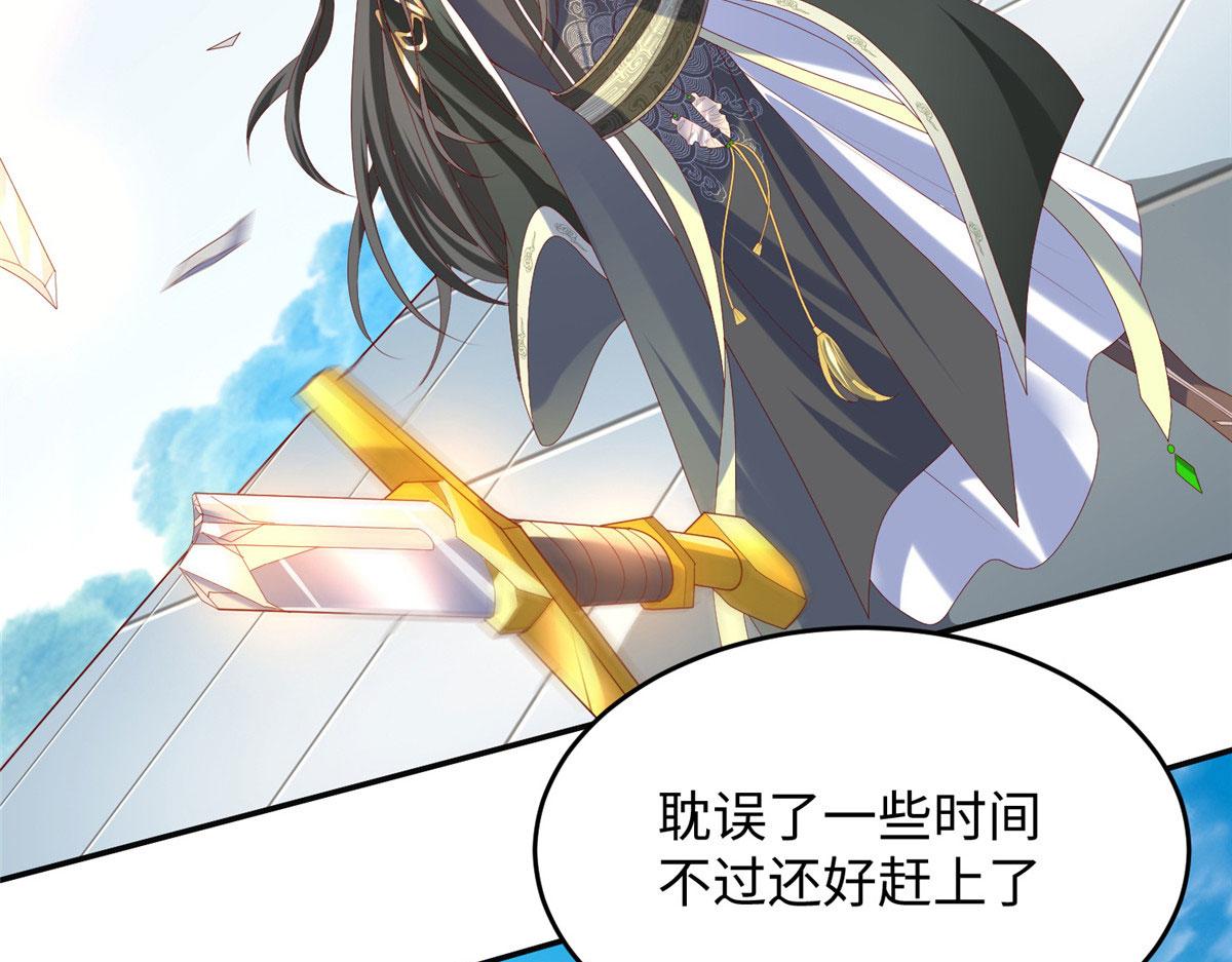 30 回溯32