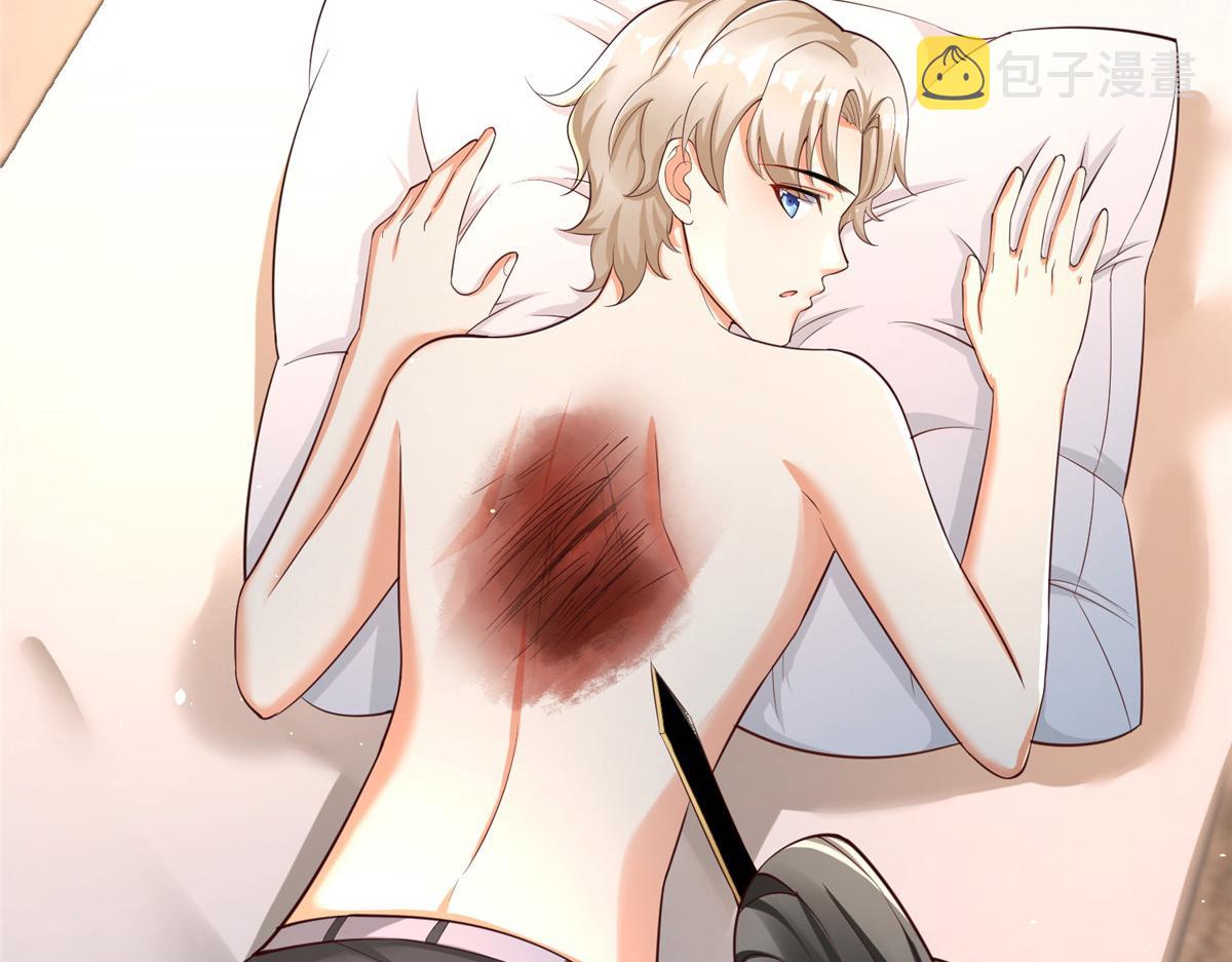 31 男儿105