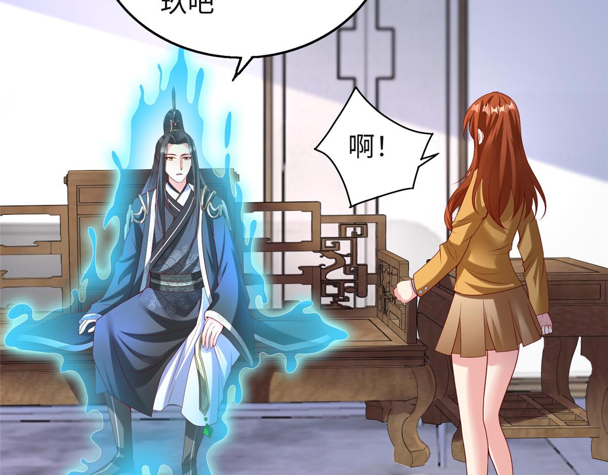 32 服侍一下101