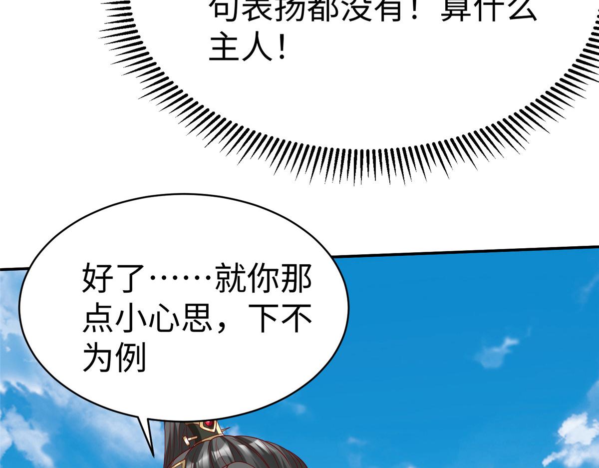 40 合作92