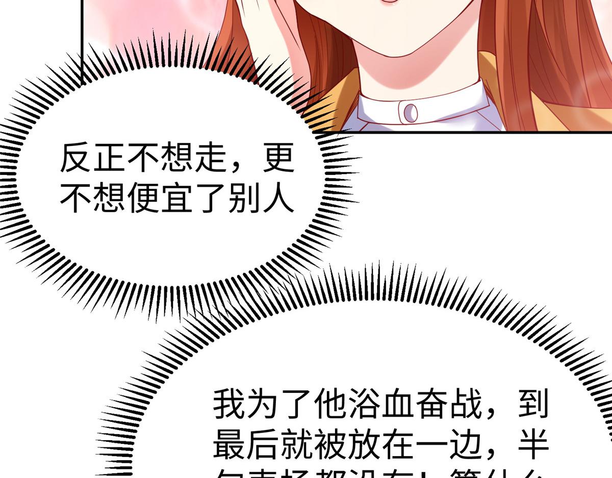 40 合作91