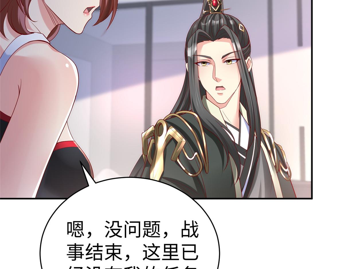 40 合作43