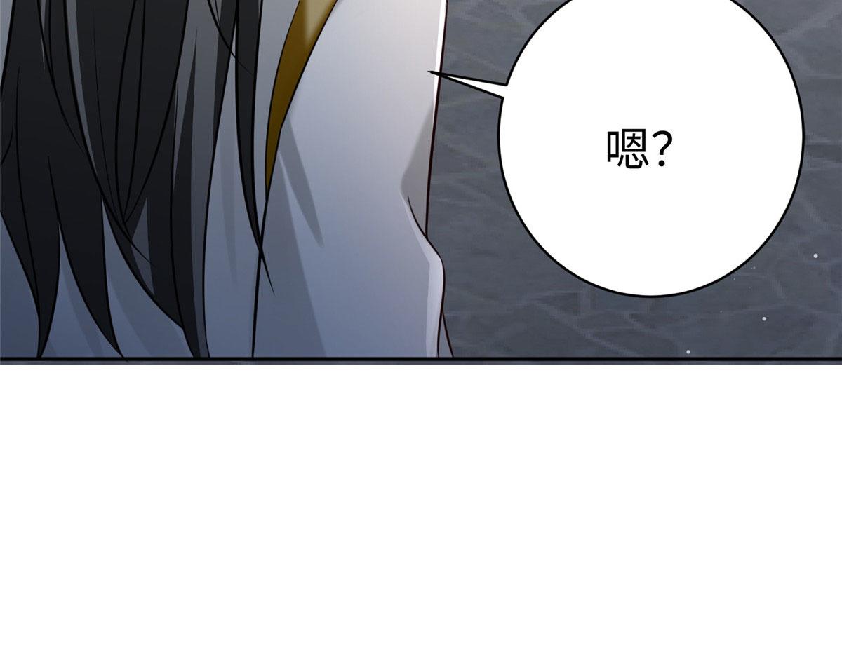17 太康的言情戏81