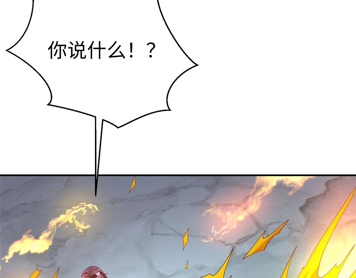 42  宝贝不见了！44