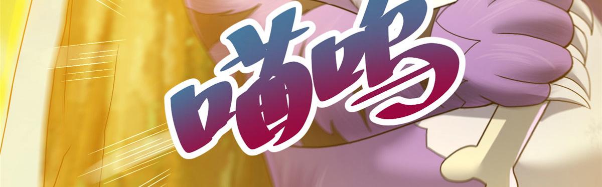 17 太康的言情戏20