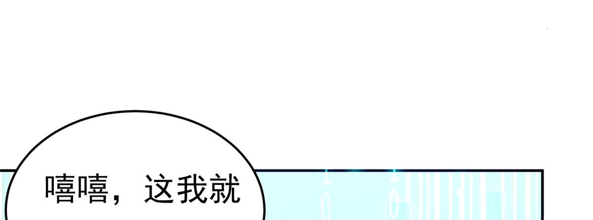 23 是这种小视频吗？96