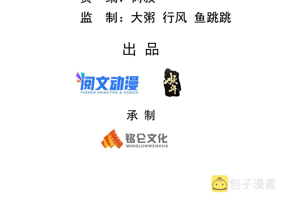 21 虚拟游戏2