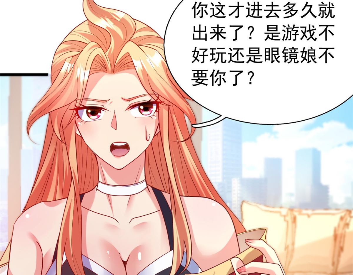 23 是这种小视频吗？46