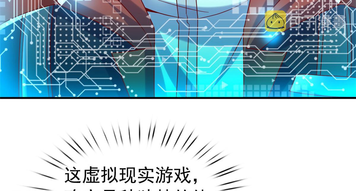 23 是这种小视频吗？37