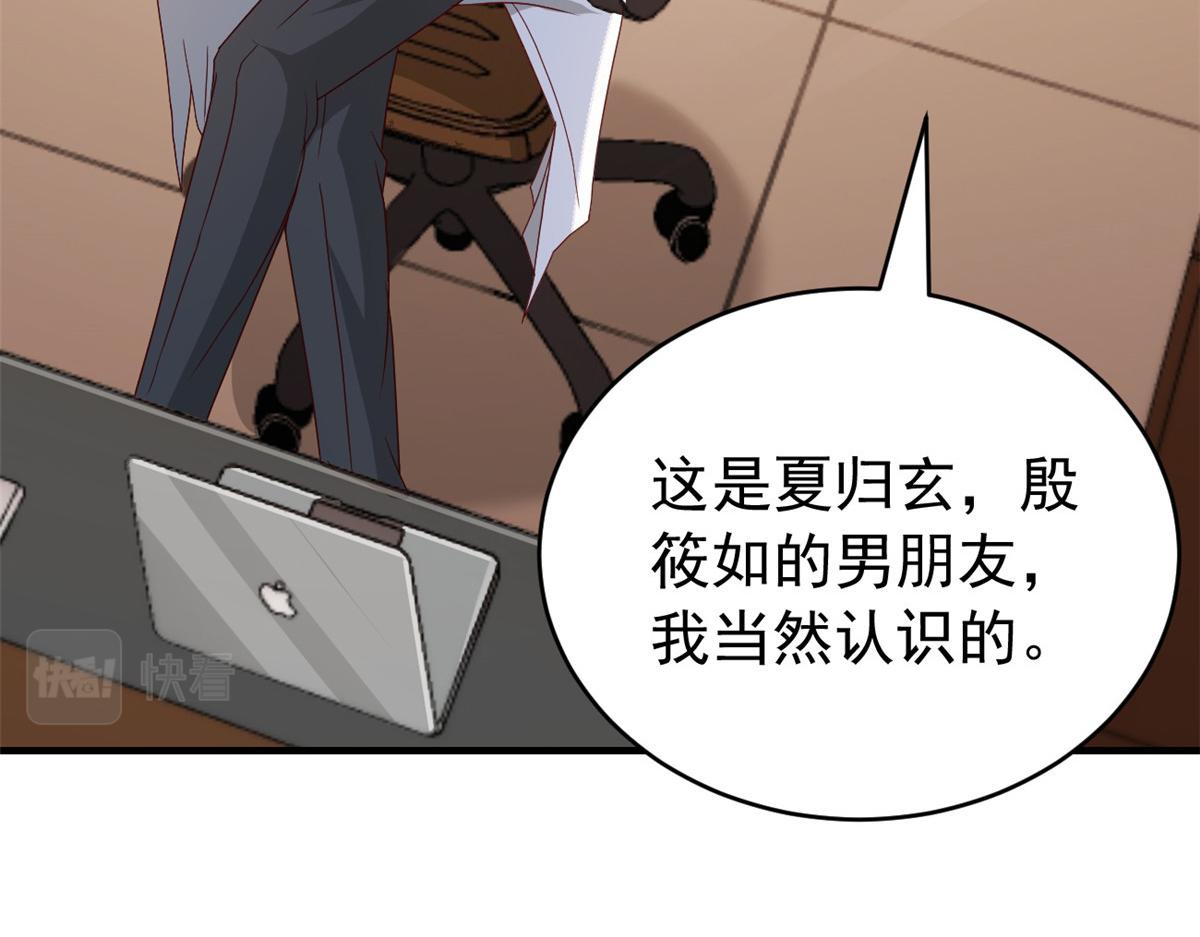 23 是这种小视频吗？24