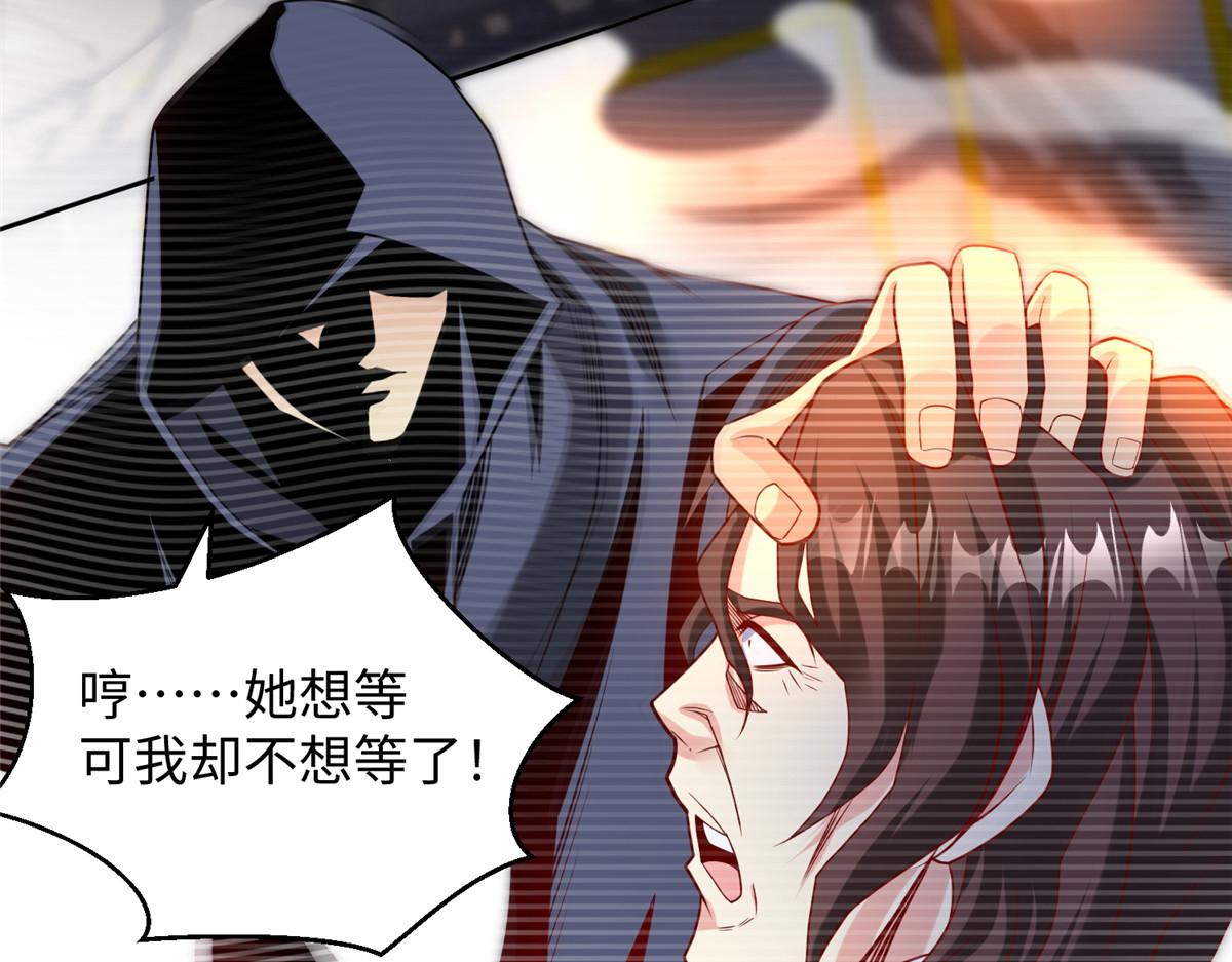 31 男儿18