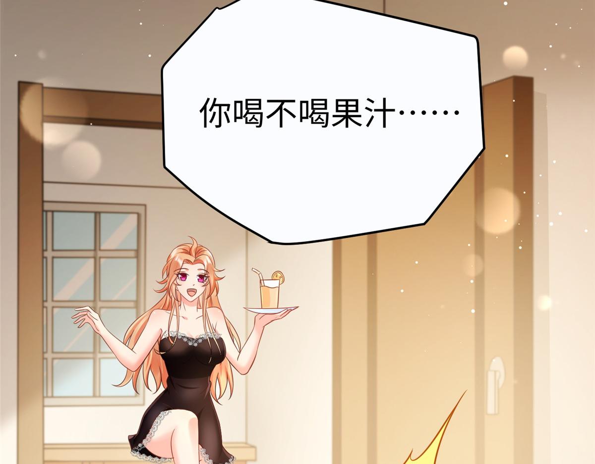 13 跟我学仙法不15