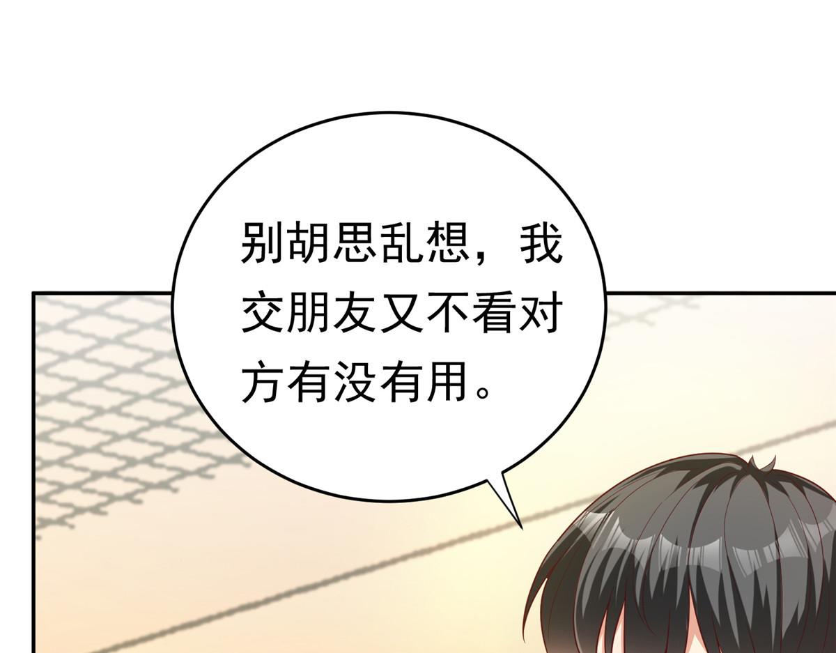 24 太康的言情戏2.0版3