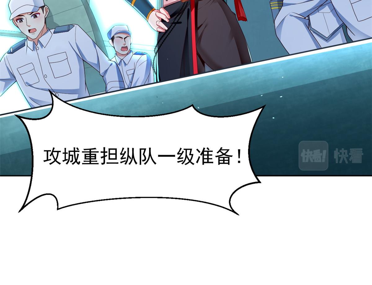 28 磨刀霍霍32
