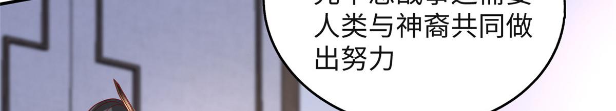 32 服侍一下93