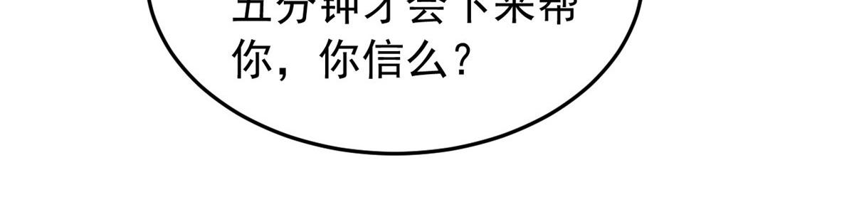 25 反间75