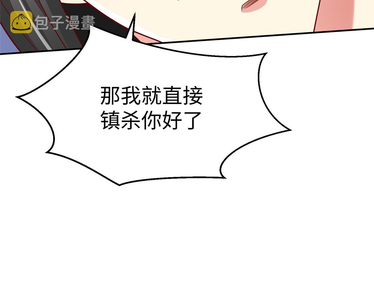 37 您的外挂已到位62