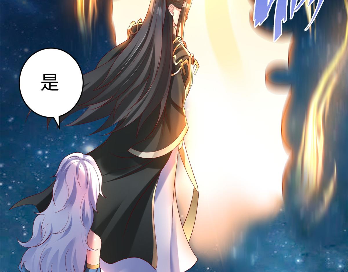 38 人马娘102