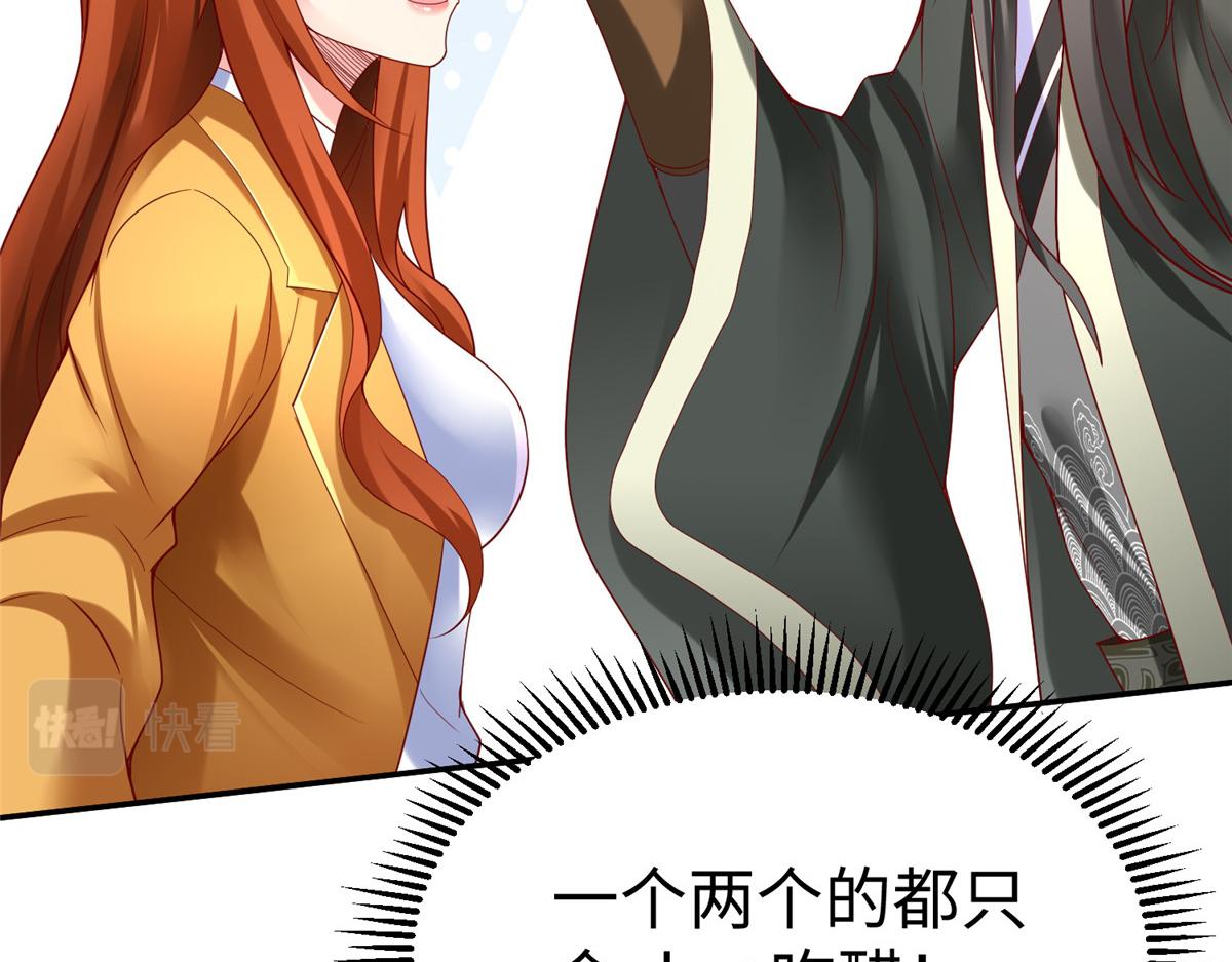 40 合作40