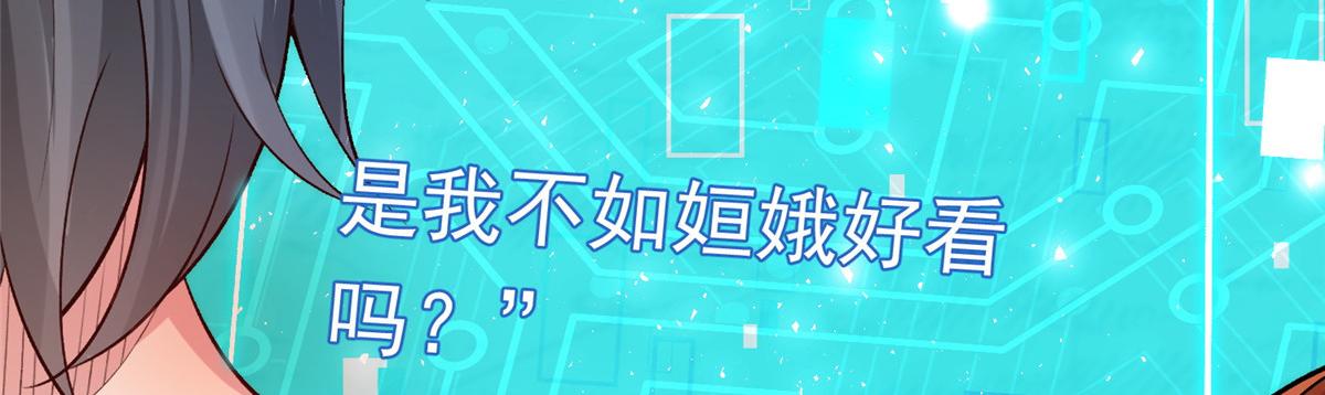 24 太康的言情戏2.0版67