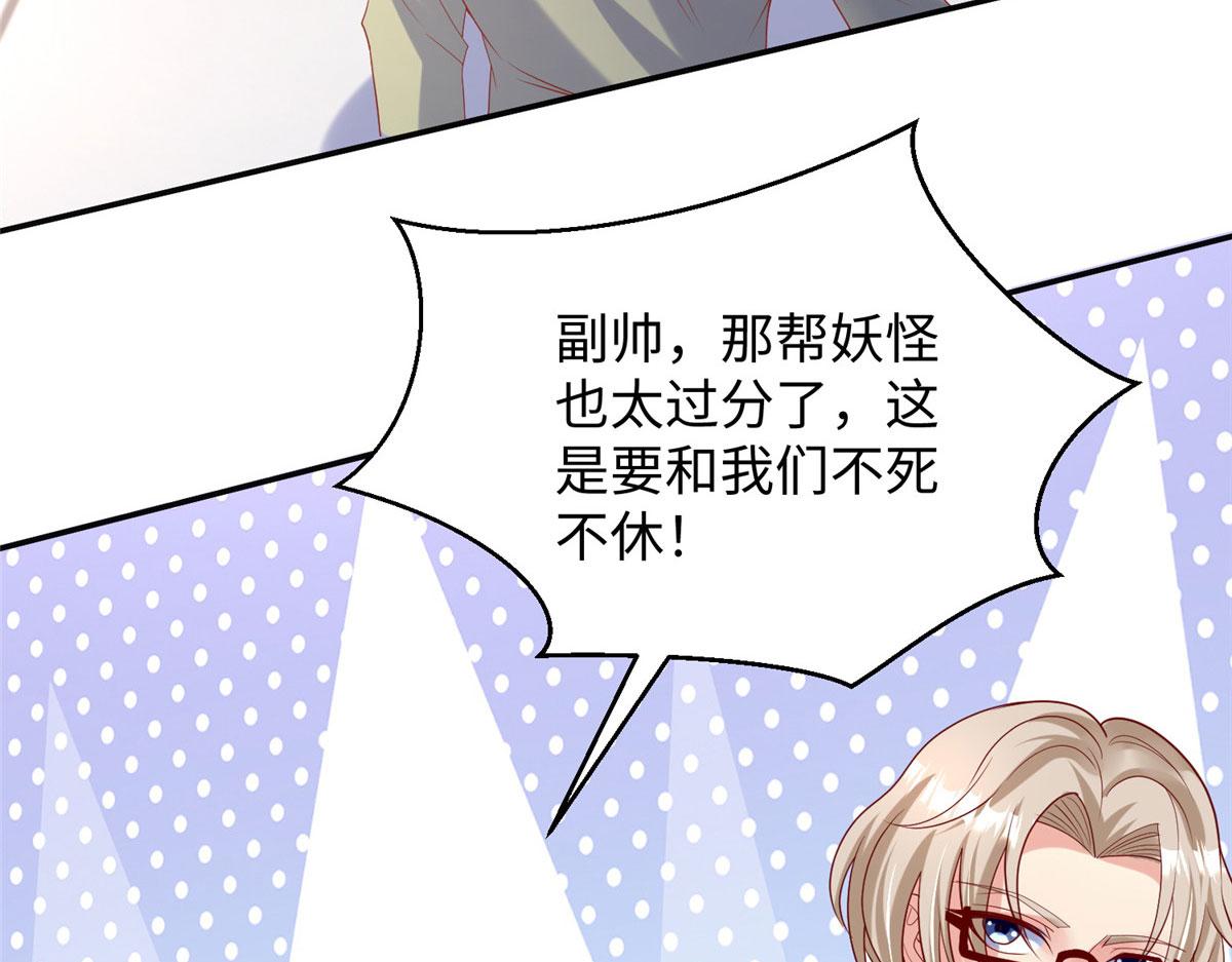 30 回溯44
