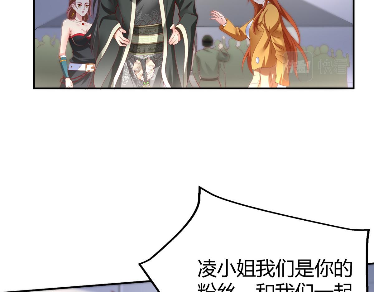 39 我们胜利了49