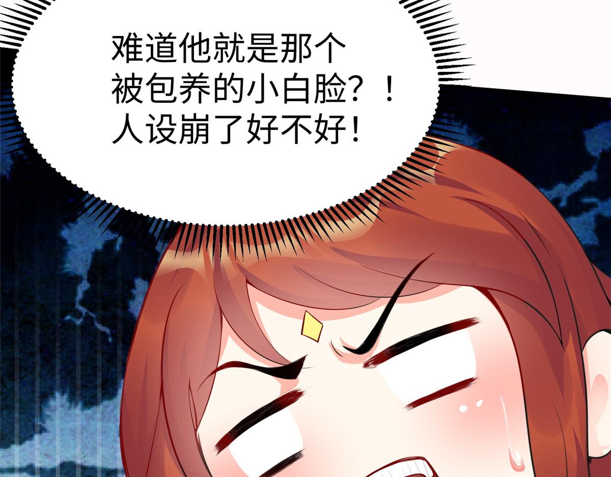 15 三堂会审11