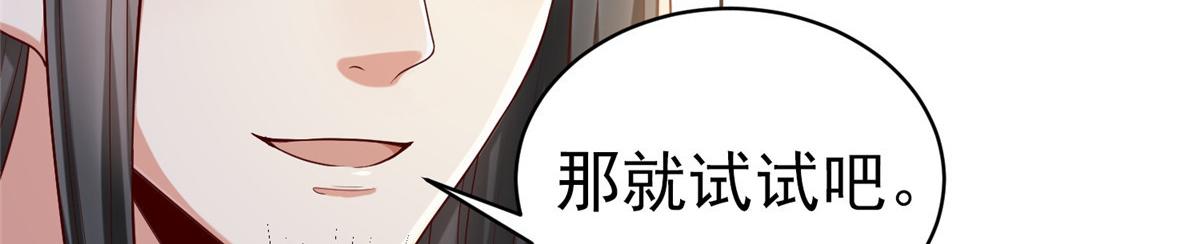 21 虚拟游戏57