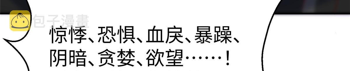 37 您的外挂已到位8