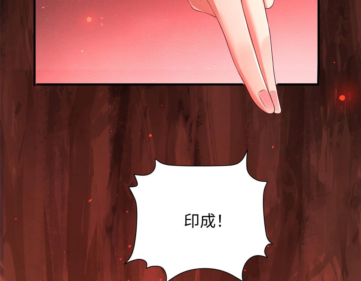 10 喜当爹7
