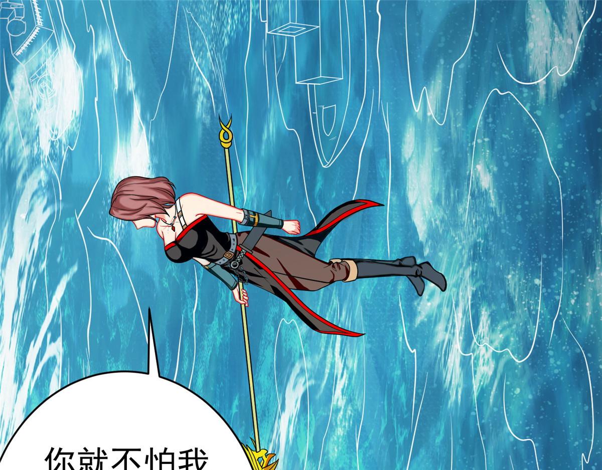 26 这位父神不太一样13