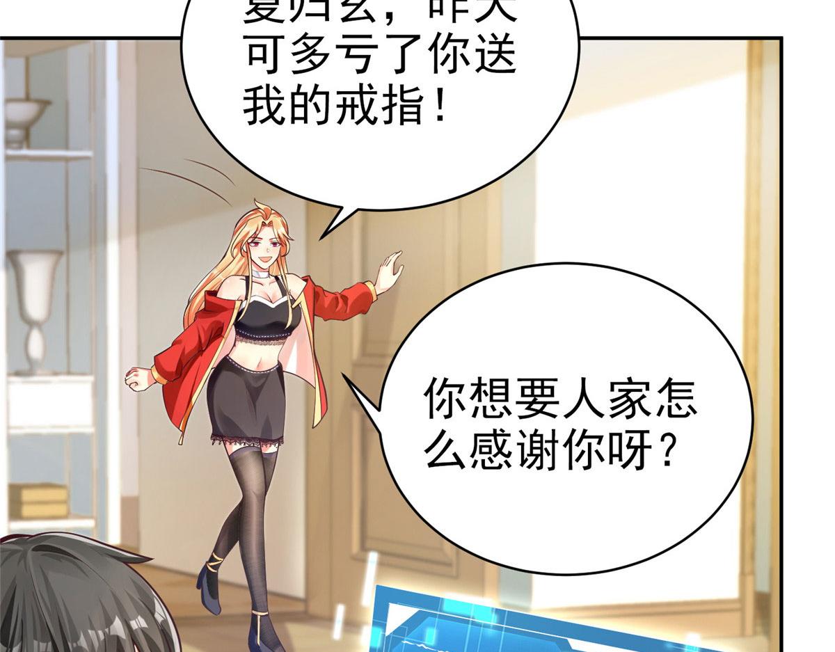 18 视频上线84