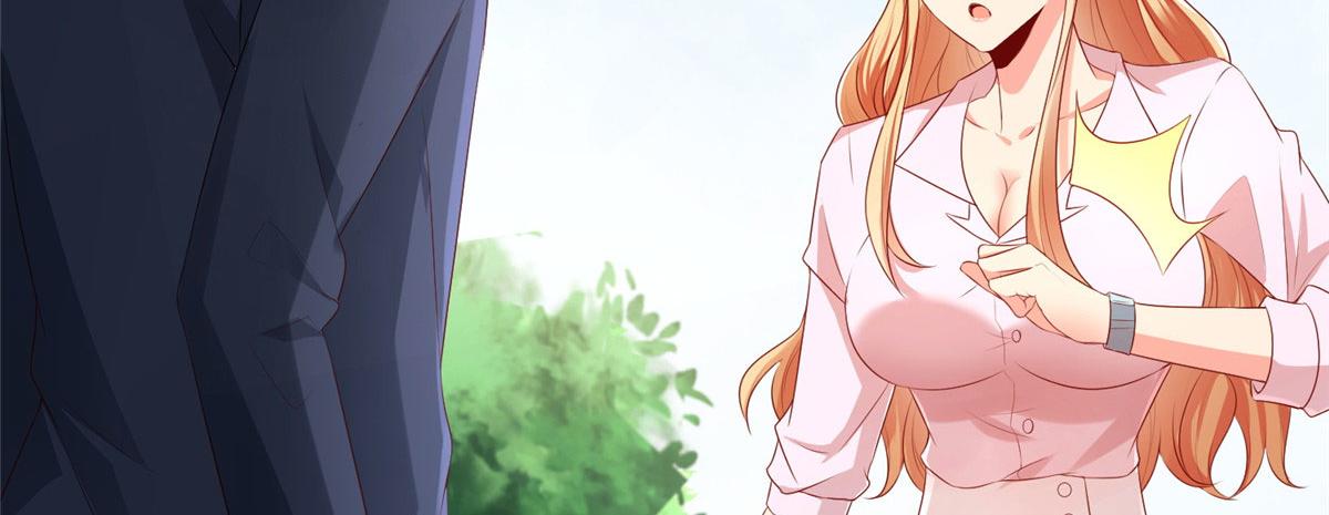 07 惊艳人间小狐狸41
