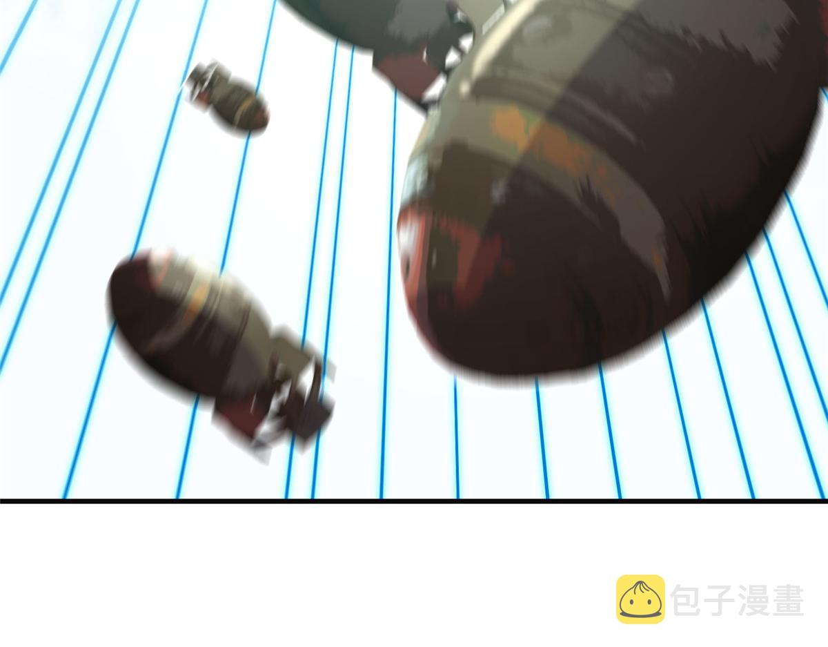 33 取代父神59