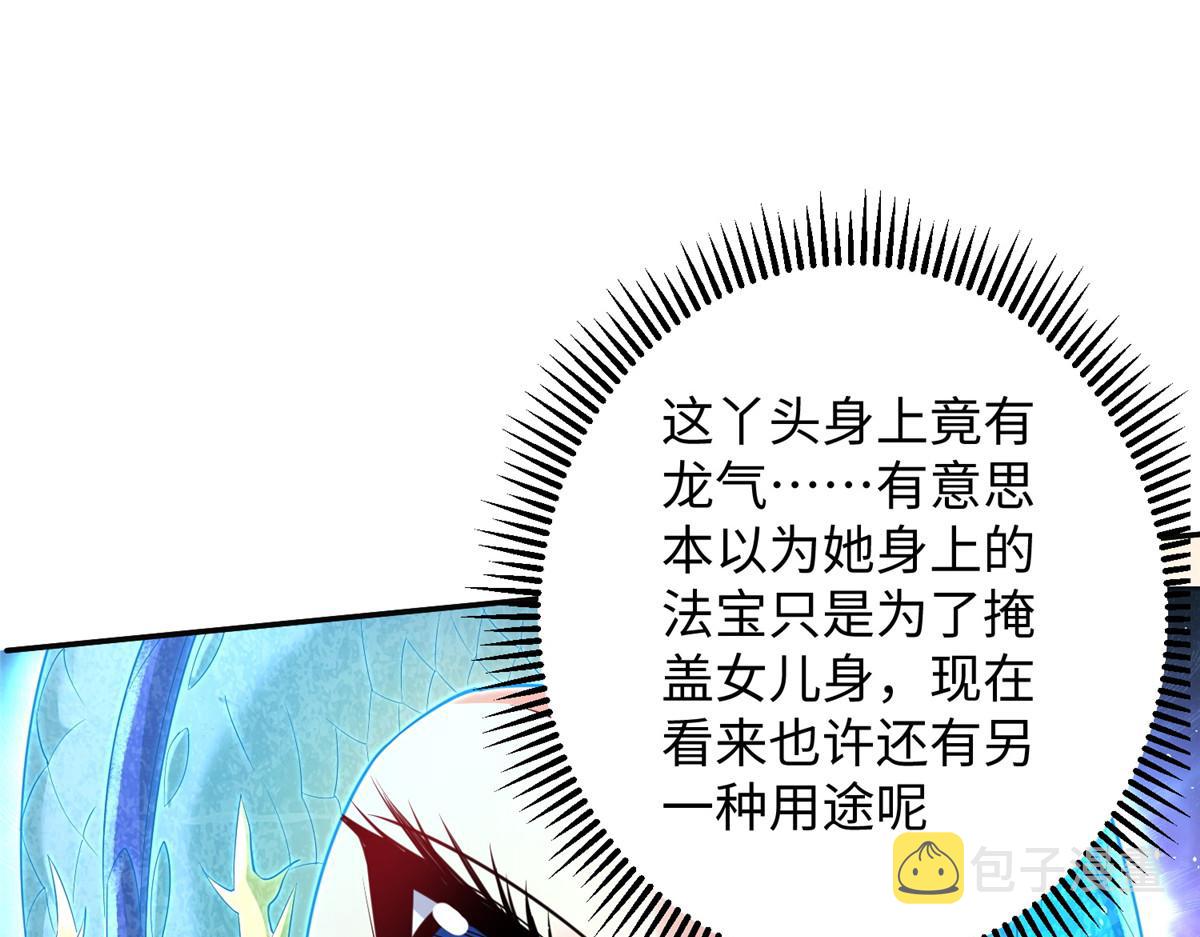 31 男儿114