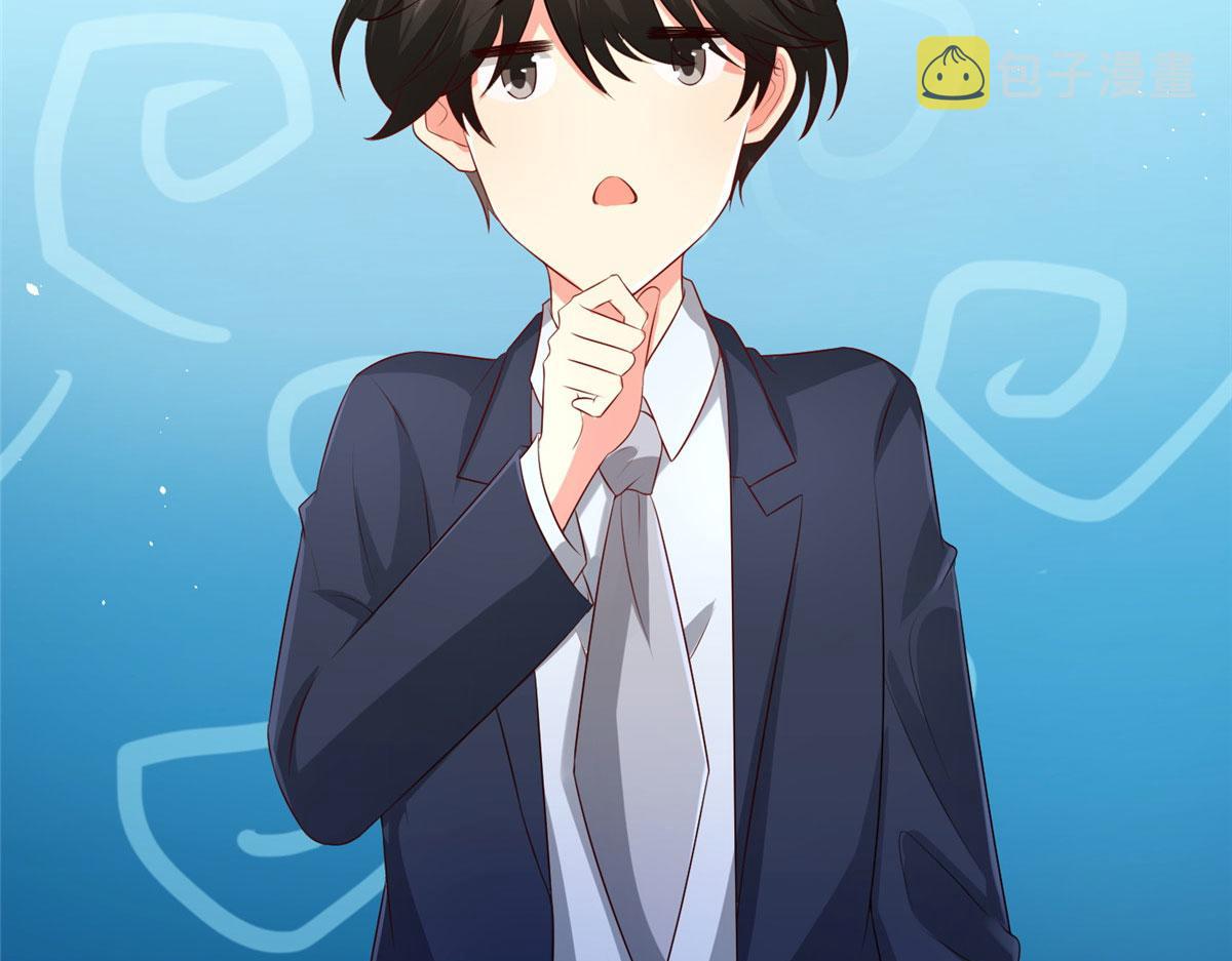 07 惊艳人间小狐狸55