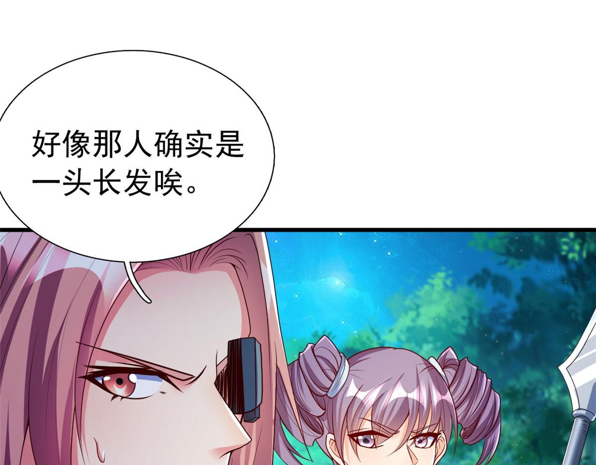 21 虚拟游戏12