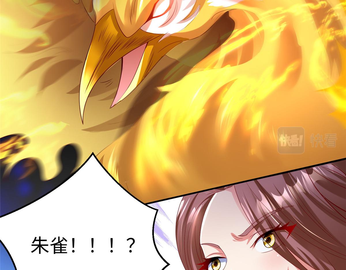 42  宝贝不见了！32