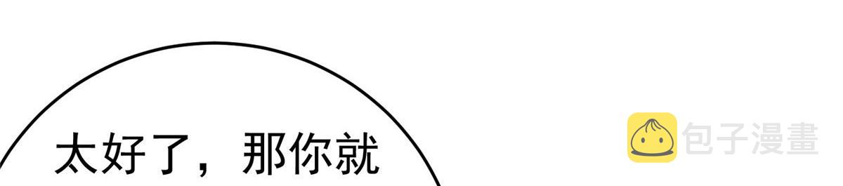 23 是这种小视频吗？81