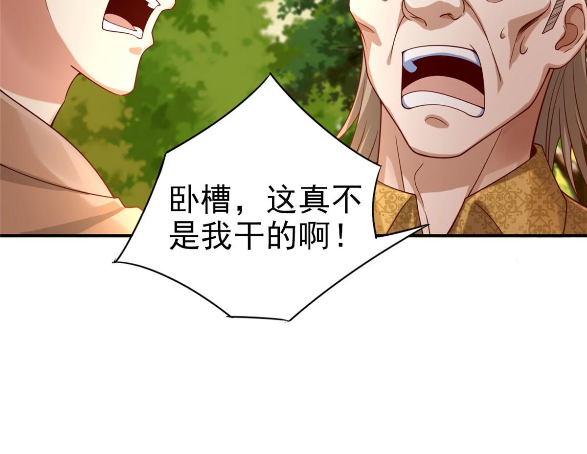 18 视频上线70