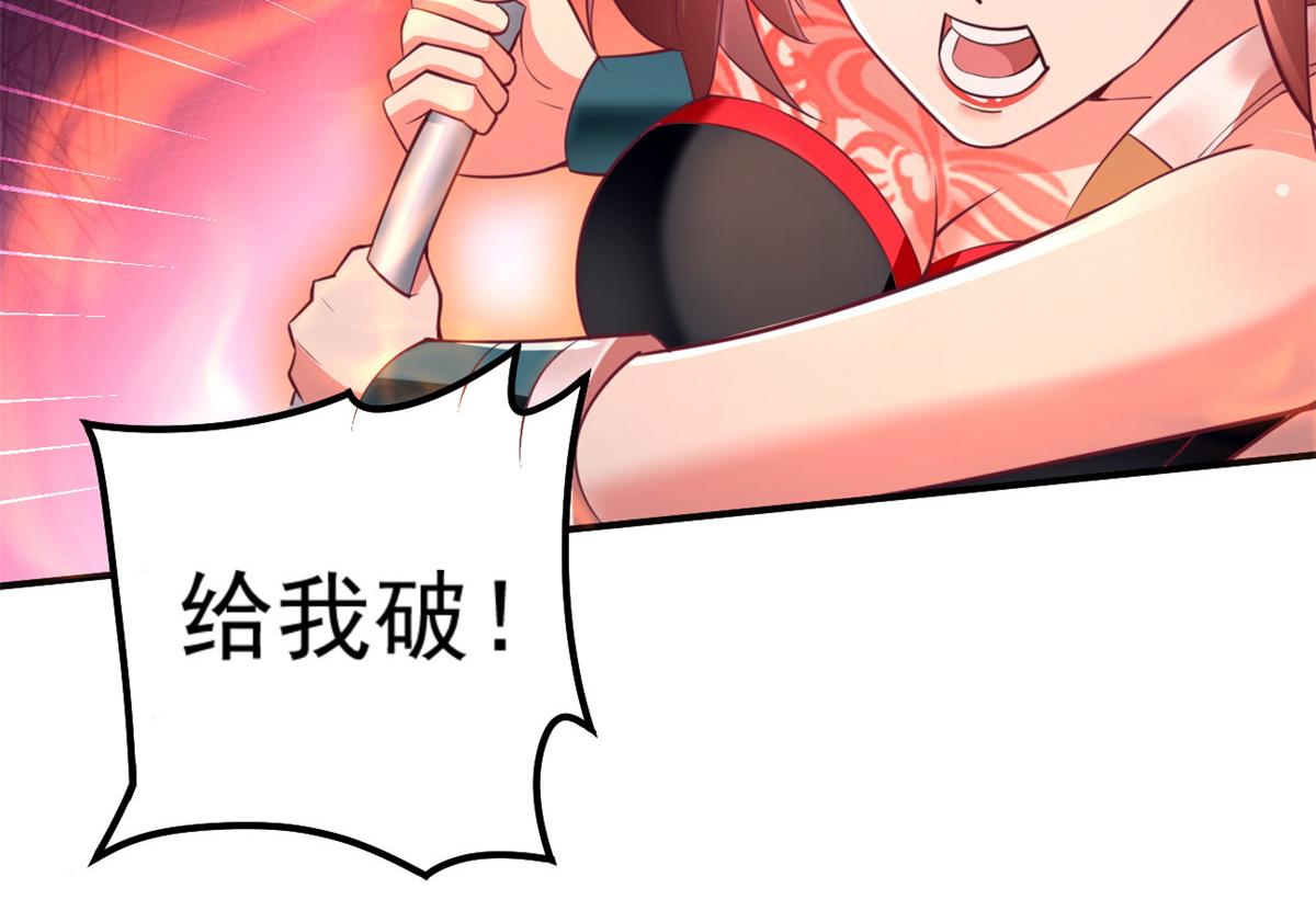 25 反间41