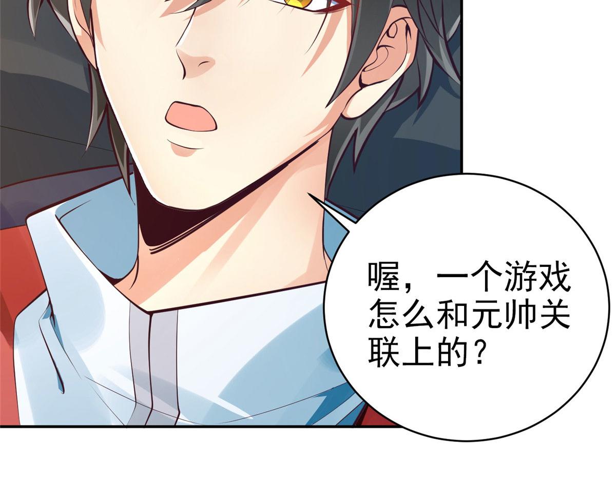 18 视频上线93