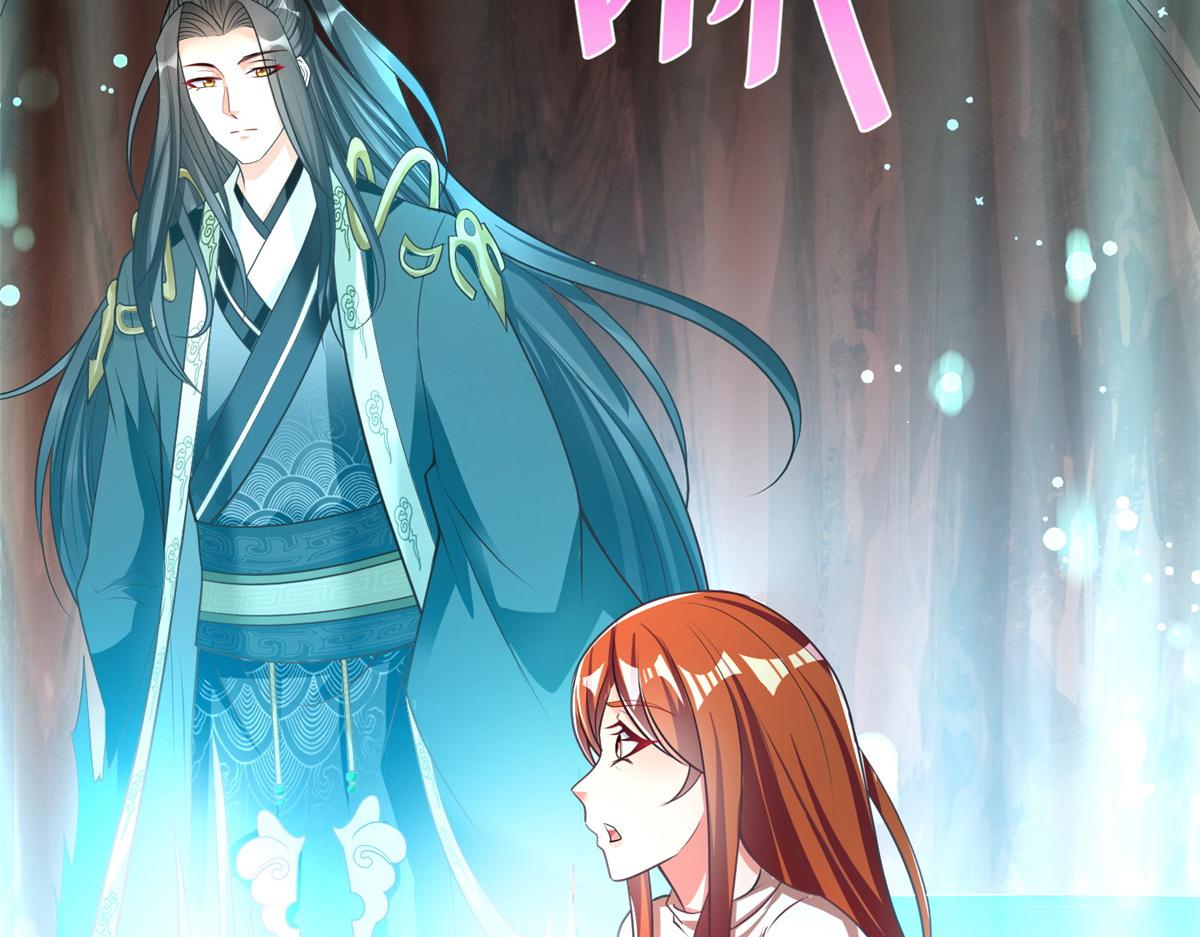 14 这是正经奴纹79