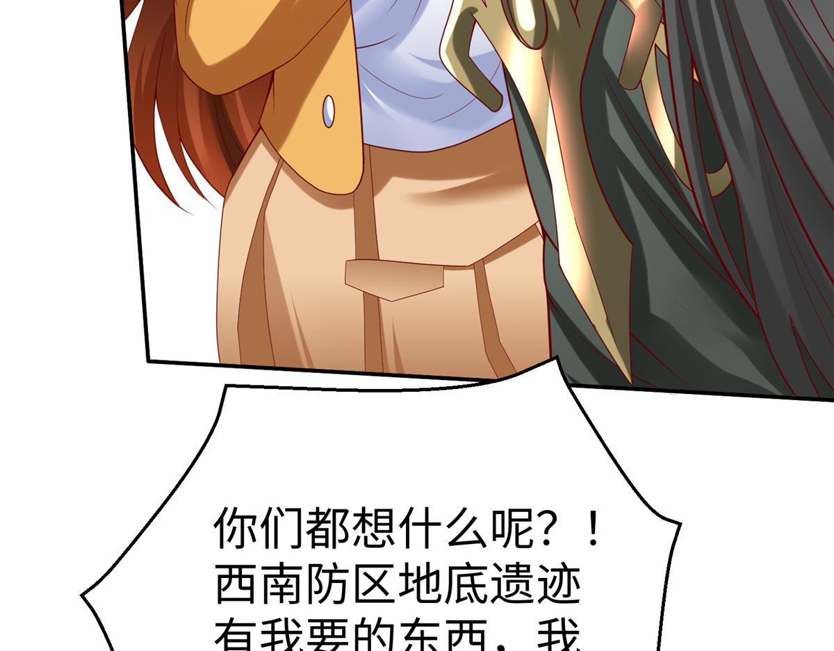 40 合作38